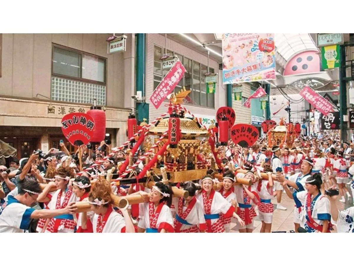 Eins,Inn Umeda Higashi - Vacation Stay 30006V Osaka Hotel