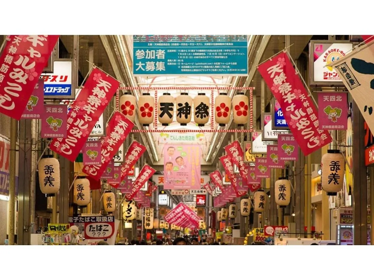 Eins,Inn Umeda Higashi - Vacation Stay 30006V Osaka