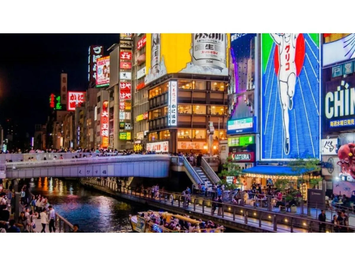 Eins,Inn Umeda Higashi - Vacation Stay 30006V Osaka Hotel