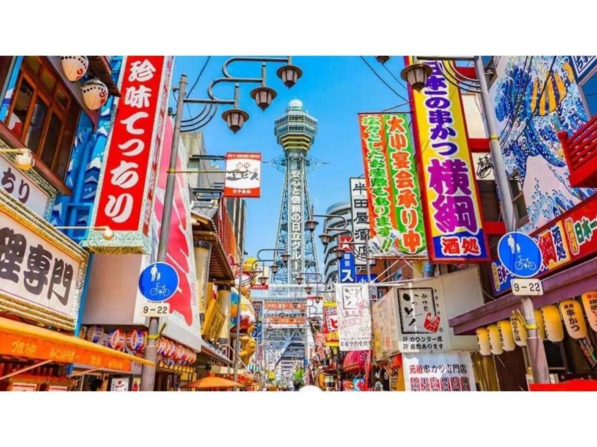 Eins,Inn Umeda Higashi - Vacation Stay 30006V Osaka